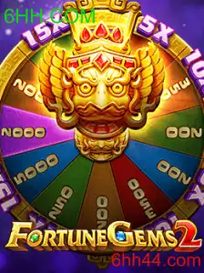 FortuneGems2